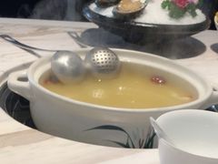 -汤城·料青山