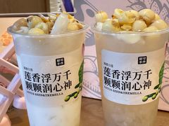-都可手作(学士街手作店)