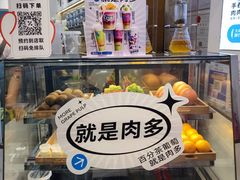 -百分茶(融创茂店)