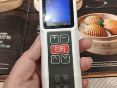 -欣悦会港式茶餐厅(燕郊永旺店)