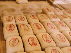 -東更道点心行(文化东路店)