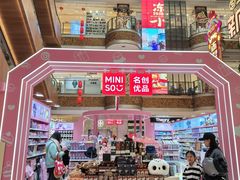 -松雷商业(南岗店)