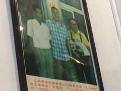 门面-东泰祥生煎馆(长宁路店)