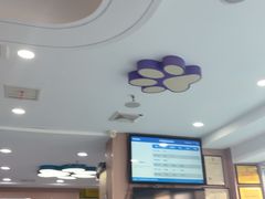 -天使宠物医院·犬猫分诊(彩虹店)