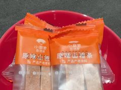-小厨娘金榜题名(夫子庙秦淮河店)