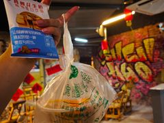 -神伙烧烤(江北黄泥塝店)