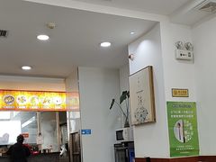 -惠记粉汤羊血(丰登路店)
