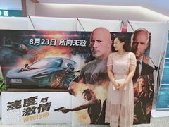 -深影国际影城(学院南路店CGS中国巨幕店)