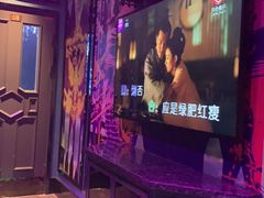 -INLOVE KTV(新天地店)