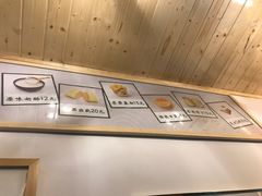 -苏妃奶酪(平江路店)