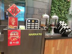 -客语-客家菜(石岐店)