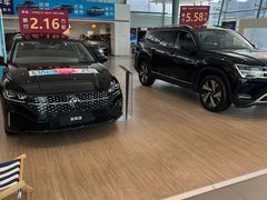 -上海天泽上汽大众销售店(杨浦区店)