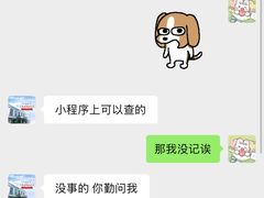 -苏州苏城医院·综合医院