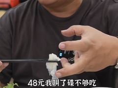 -祈胜邨•顺德鱼生•顺德菜(容桂店)