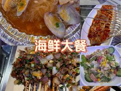 -路边羊烧烤酒场(宝带路店)