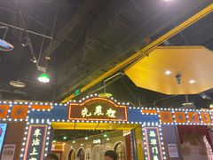 门面-天津卫码头(南开大悦城店)