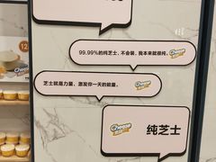 -卡旺卡(合肥瑶海保利广场店)