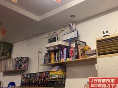 -好玩工厂密室·鹅鸭杀·桌游拼豆电玩