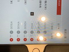 -海底捞火锅(铂澜大象城店)