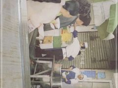 -阿叶羊杂碎(前进街店)