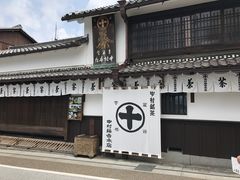 -中村藤吉(本店)