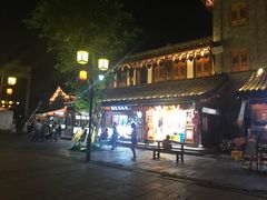 -大小河街