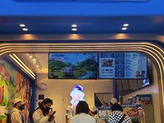 门面-溪边姑娘·拉丝酸奶水果捞(春熙路店)