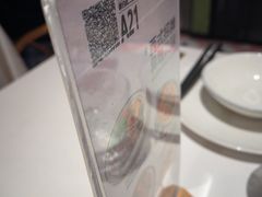 -Aqua Oasis 水天堂(石路天虹店)