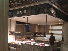 -金海湾自助餐厅(金陵饭店)