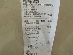 -面包工坊(七彩云南第一城店)