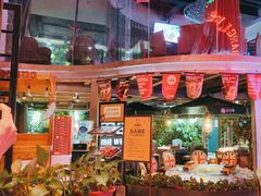 -肉串汪(望京店)