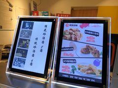 -傅强排骨(成都总店)