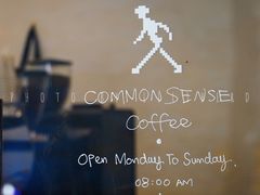 -常识咖啡common sense(春熙路店)
