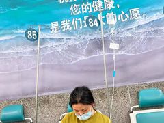 -福建医科大学附属第一医院(茶亭院区)