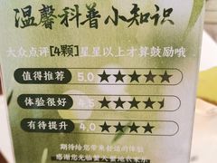 -蟹天蟹地农家菜·阳澄湖大闸蟹(浅水湾店)