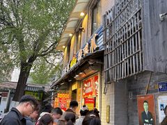 -芙蓉泉·烤鸡爪(芙蓉街店)