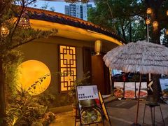 -王捌小院(红花坡店)