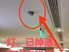 -海底捞火锅(大融城店)