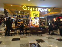 门面-City1+1城市比萨·意面(摩天活力城店)