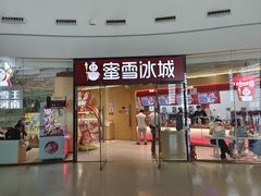 -郑州新郑国际机场-T2航站楼