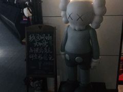 -玖号网咖(诚基店)