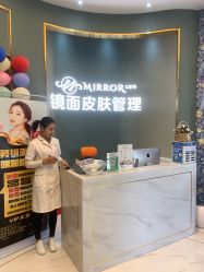 点击看大图 -镜面皮肤管理