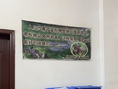 -香猪美食(中心店)