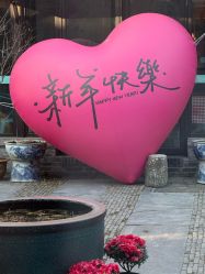 -保丽宝泰母婴护理院·月子中心·产康·中医(常州店)