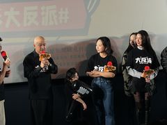 -英皇电影城(英皇集团中心IMAX店)
