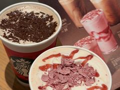 -星巴克(北京三里屯SOHO一店)