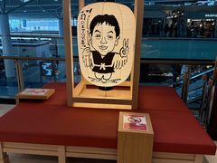 -中部国际机场
