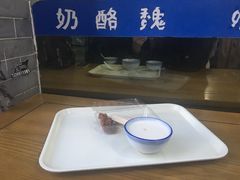 -奶酪魏(牛街总店)