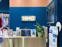 -海马体照相馆(北京朝阳大悦城店)