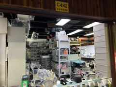 -影友相机维修中心(星光摄影器材城店)